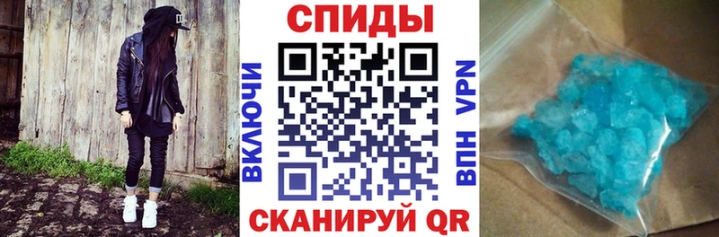 Amphetamine Розовый Стерлитамак