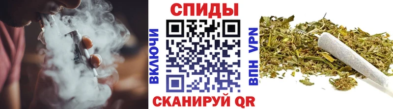 магазин    Стерлитамак  Бутират Butirat 