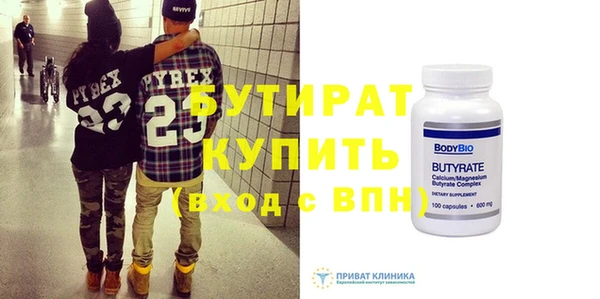 мдпв Верхний Тагил