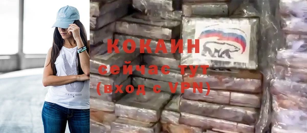 mdpv Верхнеуральск