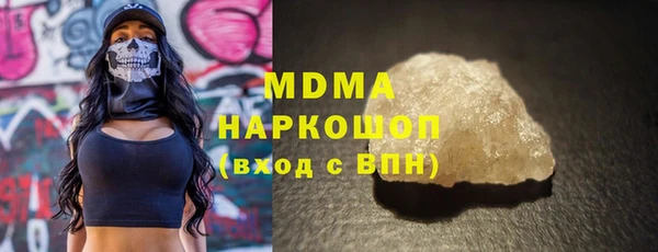 mdpv Верхнеуральск