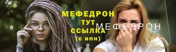 мдпв Верхний Тагил