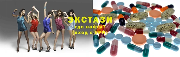 mdpv Верхнеуральск