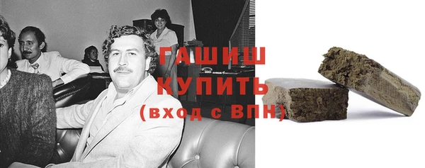 мдпв Верхний Тагил