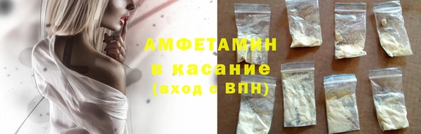 mdpv Верхнеуральск