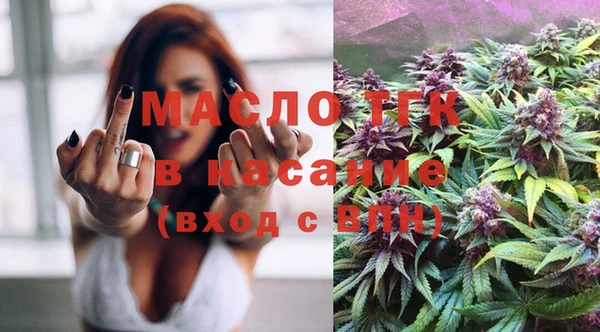 mdpv Верхнеуральск