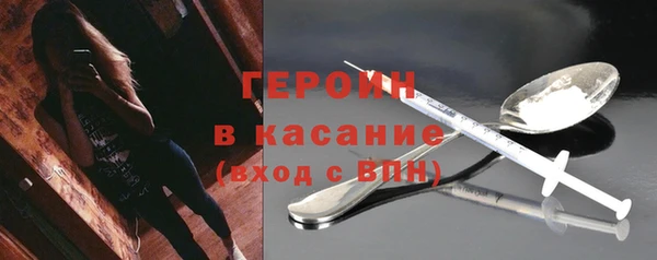 mdpv Верхнеуральск