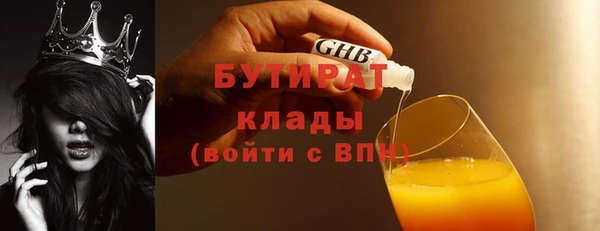 mdpv Верхнеуральск