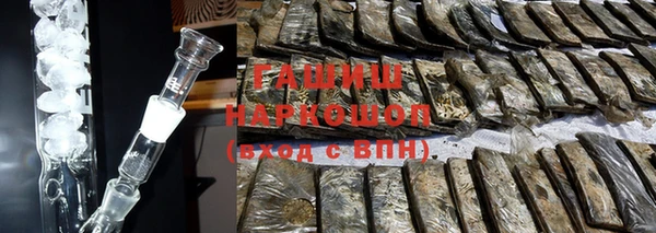 мдпв Верхний Тагил
