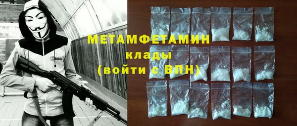 мдпв Верхний Тагил