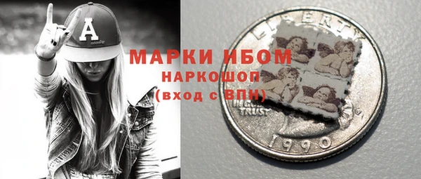 mdpv Верхнеуральск