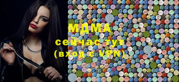 mdpv Верхнеуральск