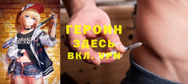 мдпв Верхний Тагил