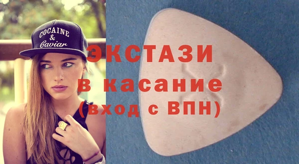 mdpv Верхнеуральск