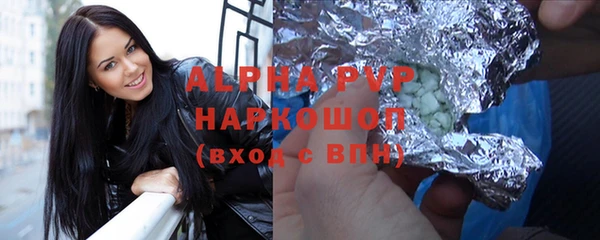 мдпв Верхний Тагил