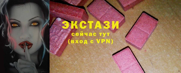 mdpv Верхнеуральск