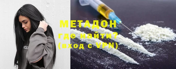 мдпв Верхний Тагил