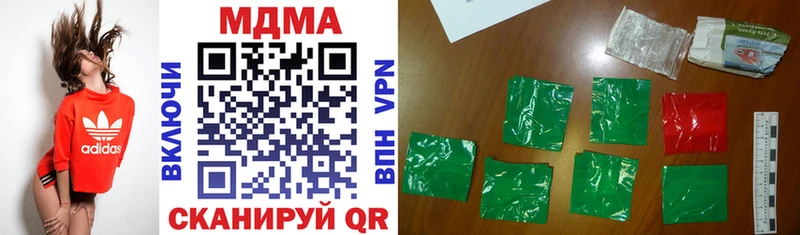 MDMA Molly Стерлитамак