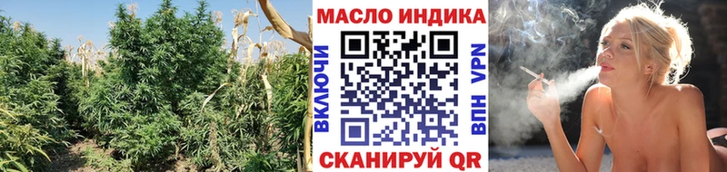 ТГК вейп с тгк  Стерлитамак 